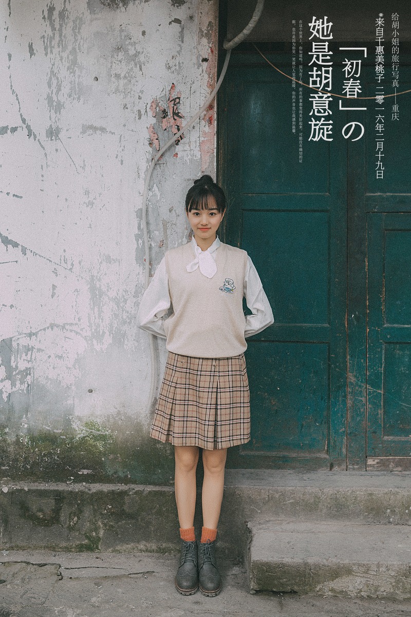 80崿Ů