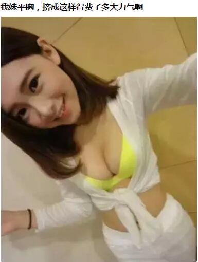 ƽŮ鹵