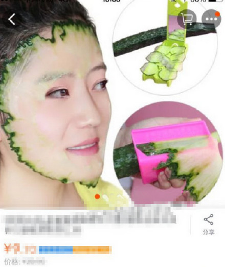 Ц
