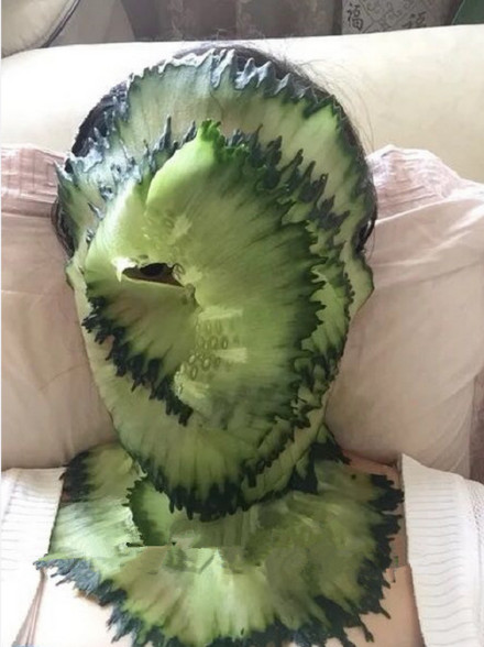 Ц