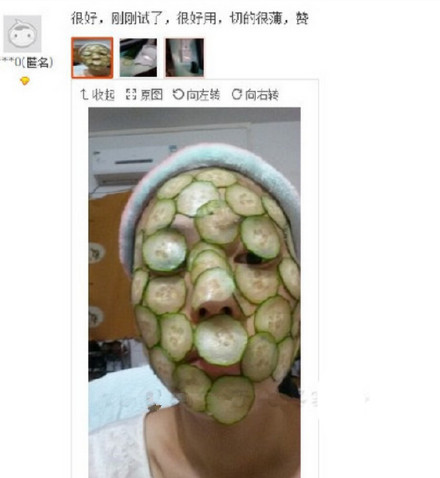 Ц