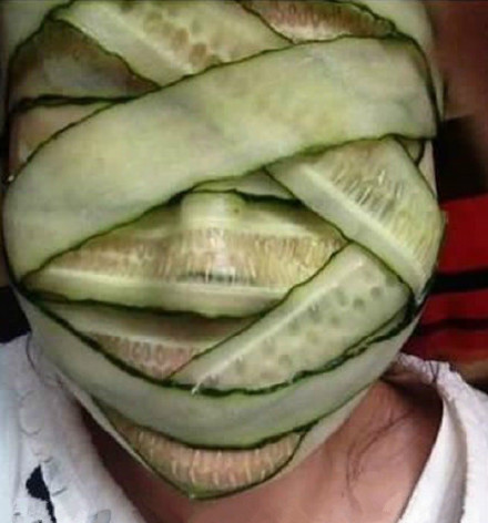 Ц