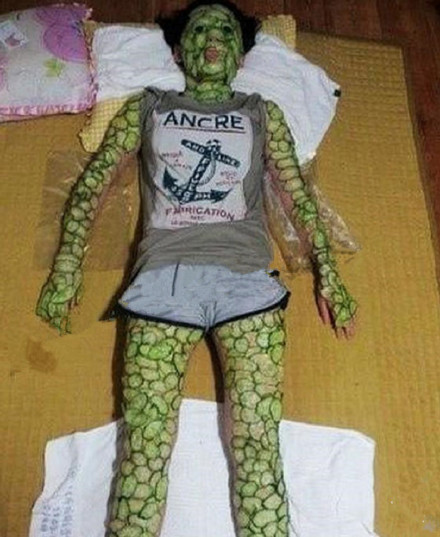 Ц