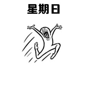 ϰһܱ