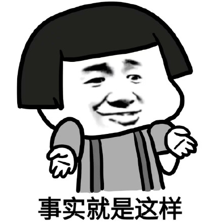 Ģͷ˱