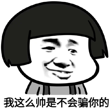 Ģͷ˱