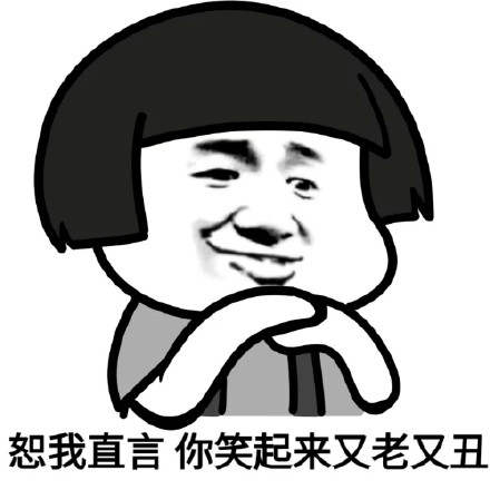 Ģͷ˱