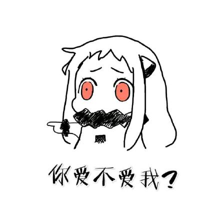 пӱ