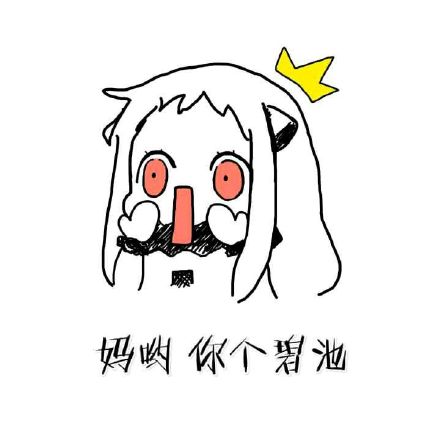 пӱ
