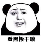 ʦ