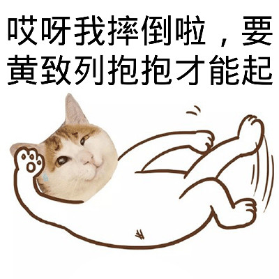 qq