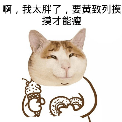 qq