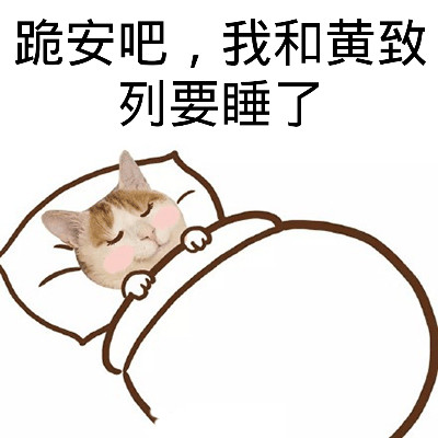 qq
