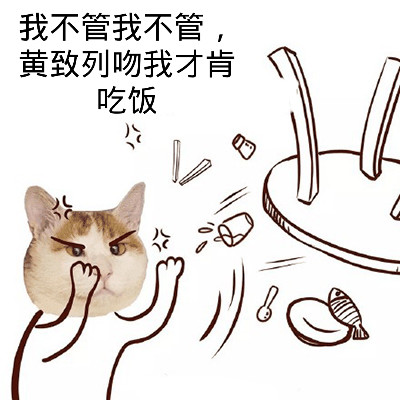 qq