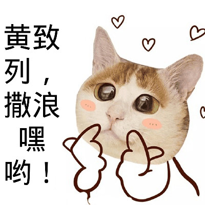 qq