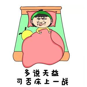 qq