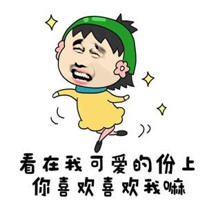 qq