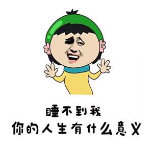 qq