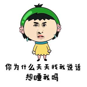qq