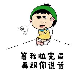 qq