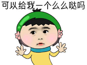 qq