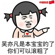ෲ˿