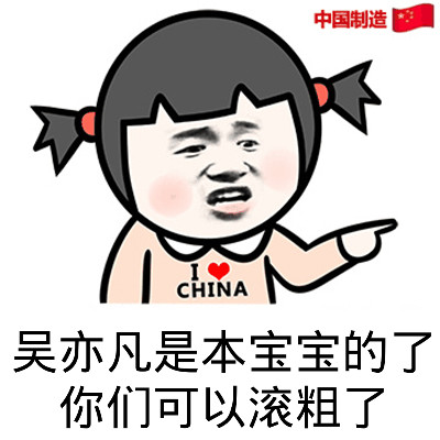 ෲ˿