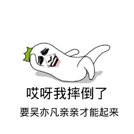 ෲ˿