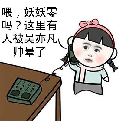 ෲ˿
