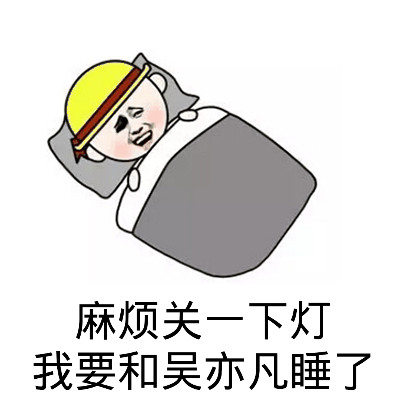 ෲ˿