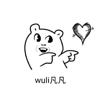 ෲ˿