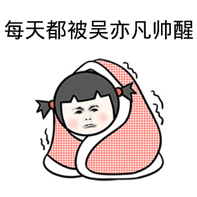 ෲ˿