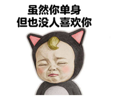 鼦