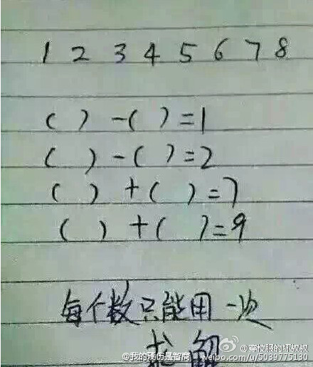 Сѧѧ