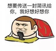 Һ