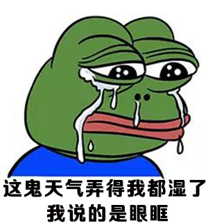 ³ʪ