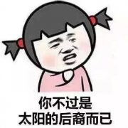 㲻̫ĺ Ĵ