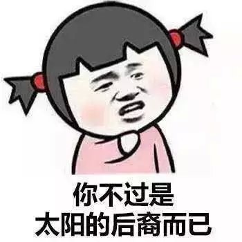 ̫ĺЦqq