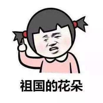 ̫ĺЦqq