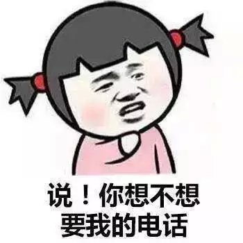 ̫ĺЦqq