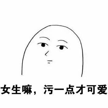 Ů۵ſɰ