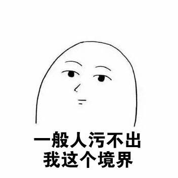 һ۲