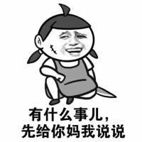 Щͷ