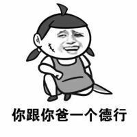 Щͷ