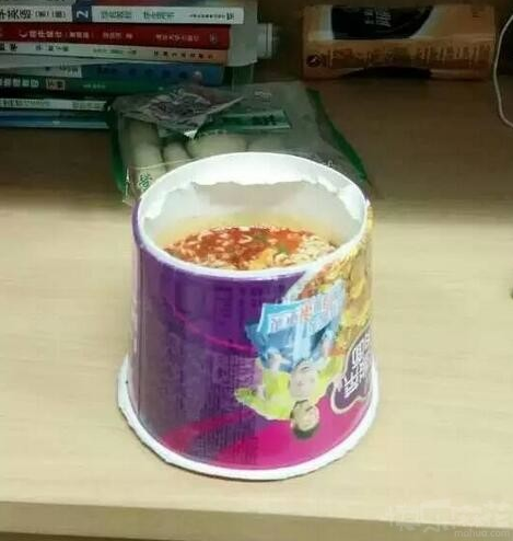 ô