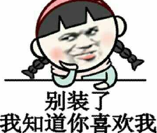 װ ֪ϲ