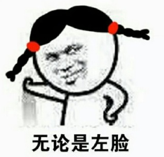 ˵Լ˧ĸЦ