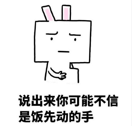 һ仰ѧУʳ