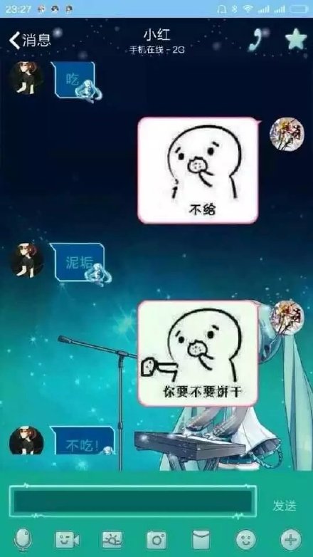 ԱɸЦ΢ŶԻͼ