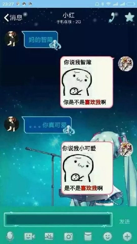 ԱɸЦ΢ŶԻͼ
